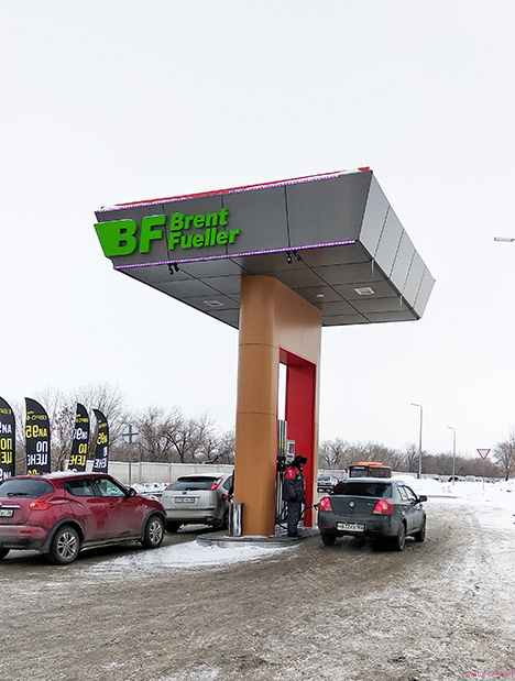 Автоматическая АЗС BrentFueller, г.Оренбург