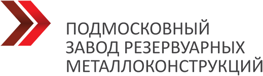 ПЗРМ