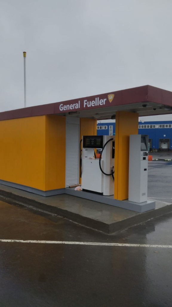 Автоматическая контейнерна АЗС GENERAL FULLER, Московская область