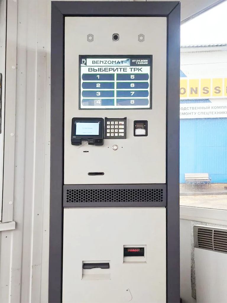Термиинал самообслуживания Petrol POS, Компания 2000