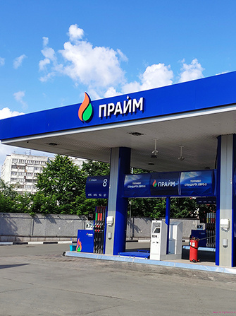 АЗС ПРАЙМ, г.Новосибирск