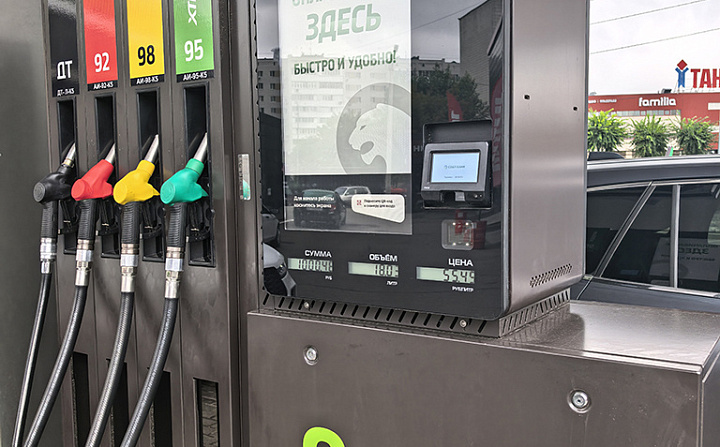 Терминал INIT Express POS  в ТРК Топаз, Ирбис, г.Казань